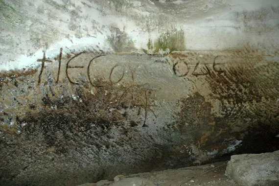 hewn inscription