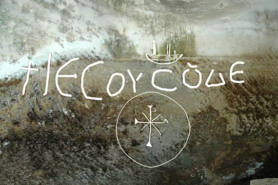 Overlay of the inscription